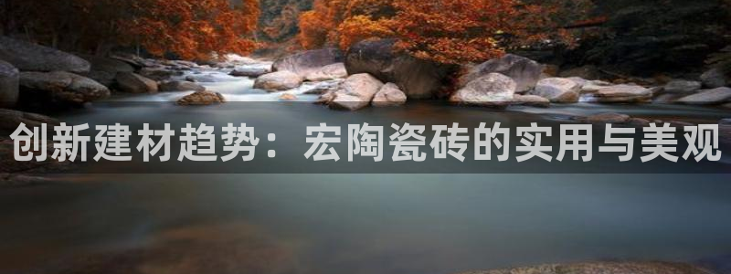澳门和记官网娱乐场