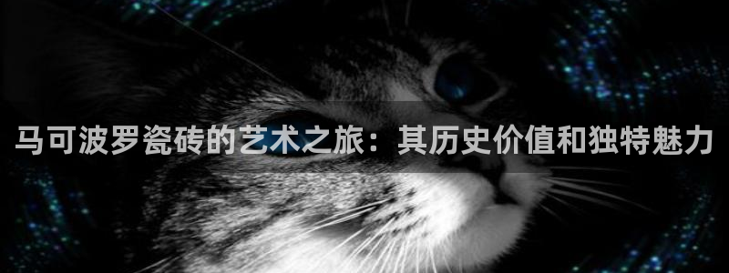 和记官网手机