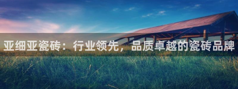 和力记易官网