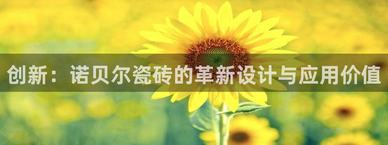 h88和记官网