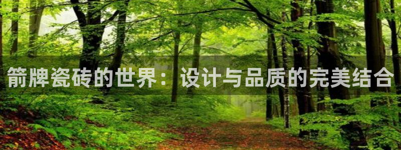 和记黄埔上海官网