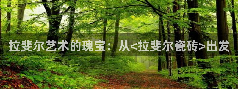 和记娱乐唯一官网