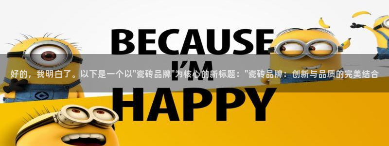 澳门和记电讯官网