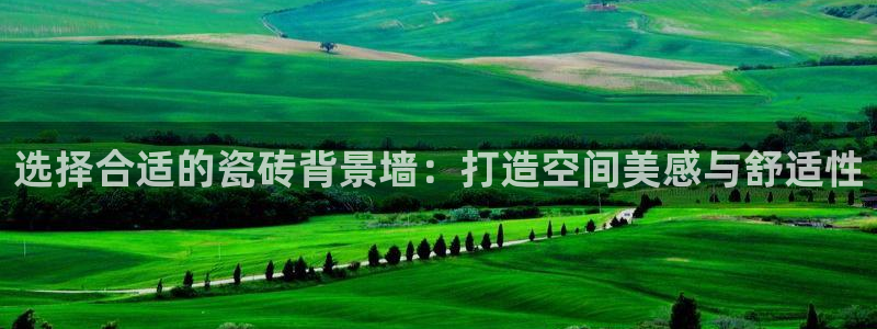 和记开户官网