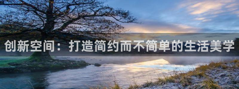 和记 中国官网