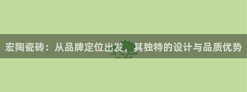 和记3hk官网