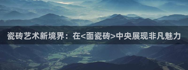 和记餐厅官网