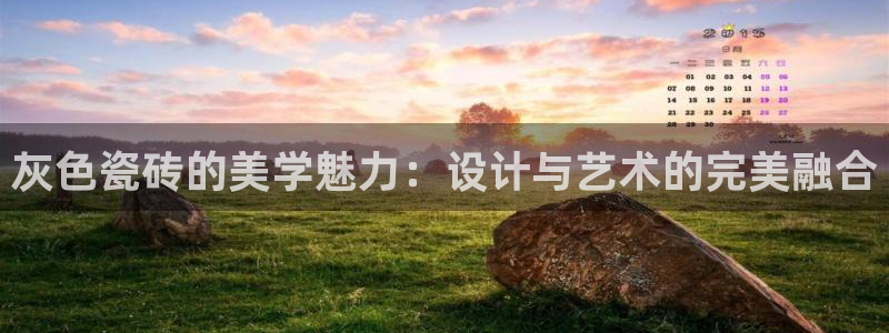 澳门3和记官网