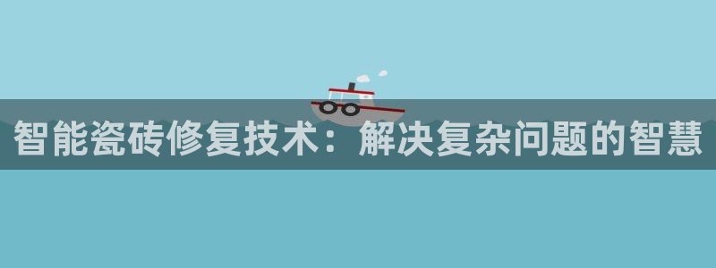 和元李记官网