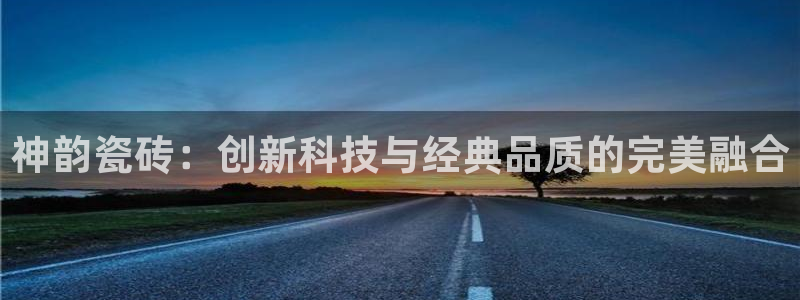 和力记易官网