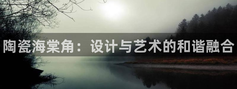 和记安徽快3官网开户
