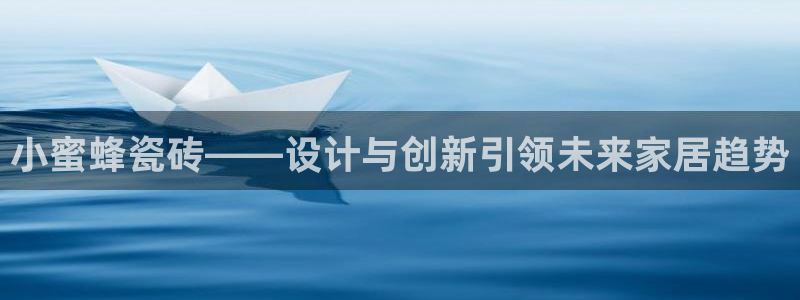 澳门和记电讯官网