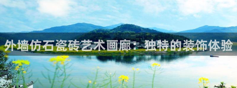 毛记和意冒菜官网加盟