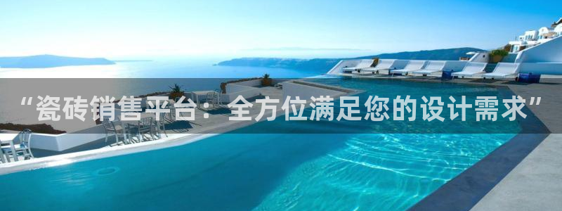 和记娱乐首页官网