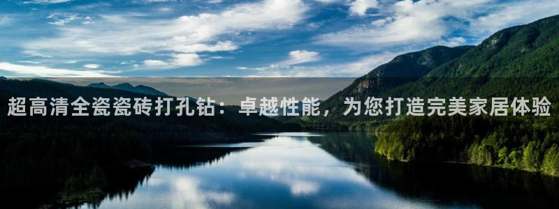 和记娱乐网官网
