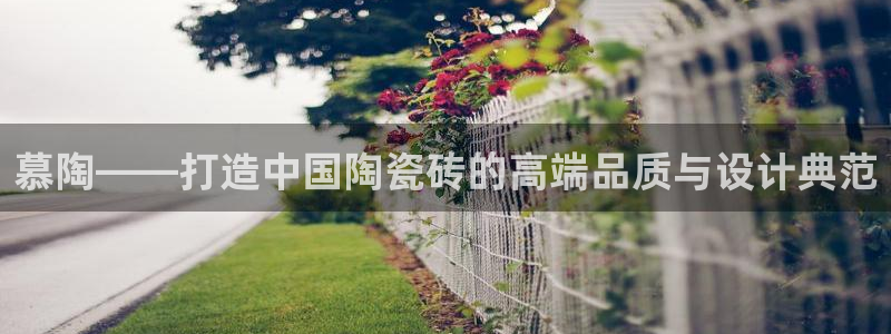 澳门3和记官网