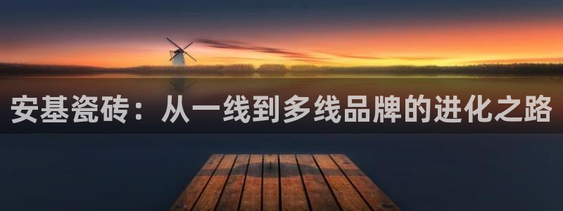 hgc和记官网