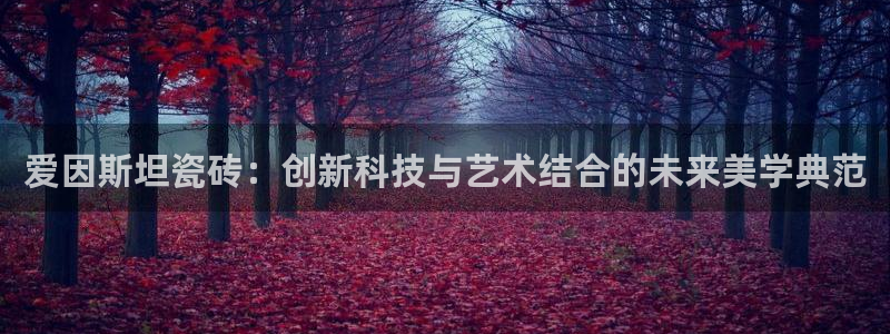 澳门3和记官网