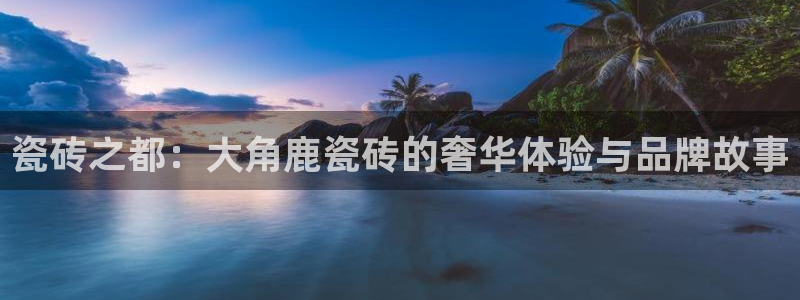 胡和记面官网