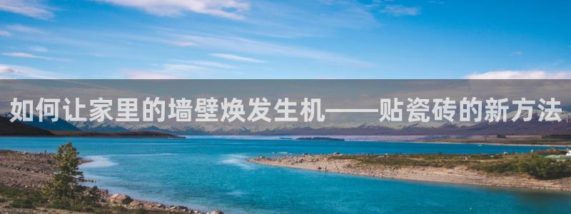 和记娱乐怡情博娱官网
