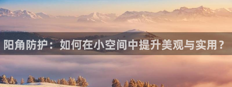 和记3香港 官网
