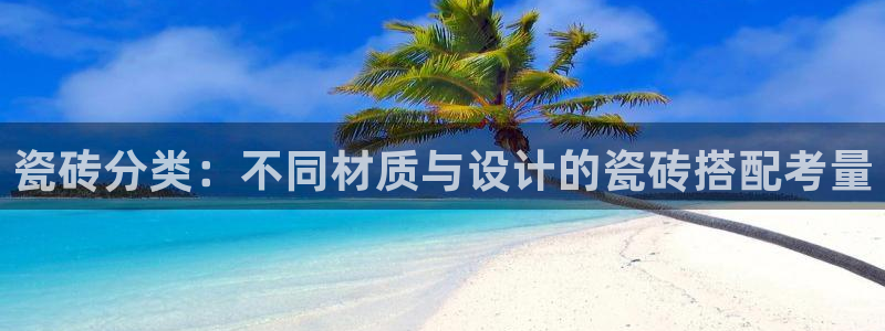 和记黄埔官网