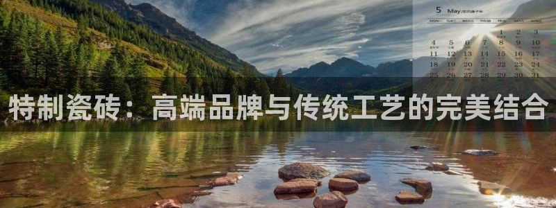 和记娱乐唯一官网