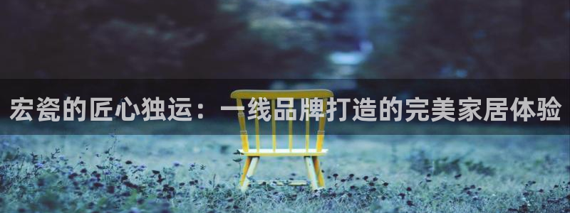 和记电讯官网0机构