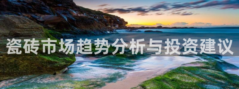 三宇和记官网