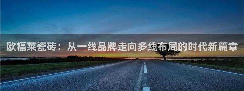 长江和记官网