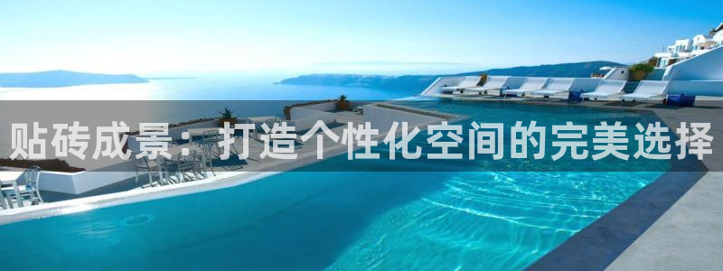 和力记易官网