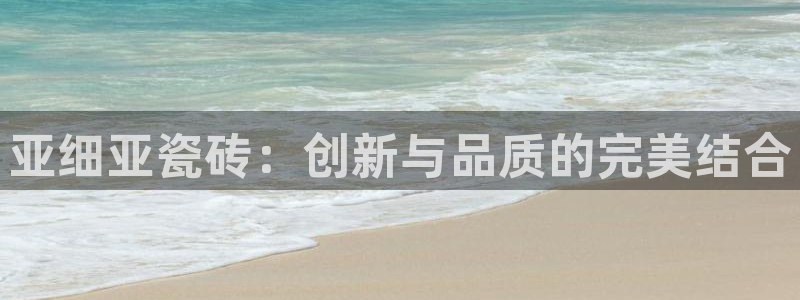和记娱乐怡情官网
