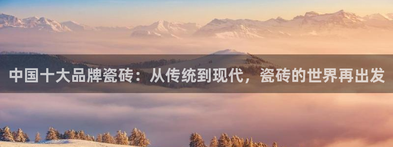 和记娱乐在线官网