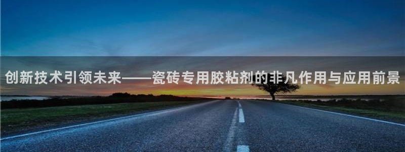 和记3国际万能卡官网
