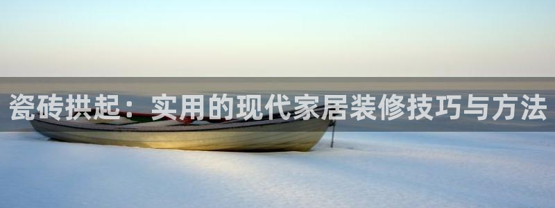 和记188官网