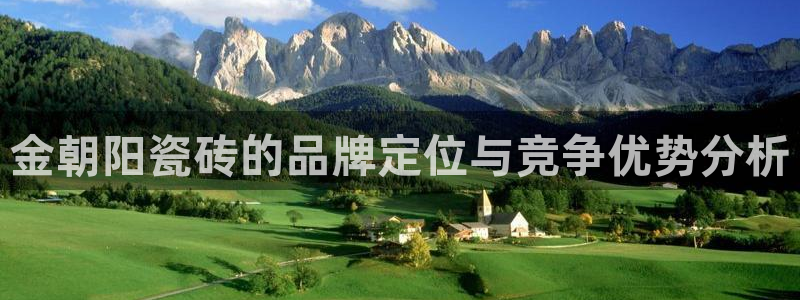 和记娱精湛h88285官网