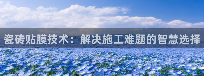 和记黄埔药业官网