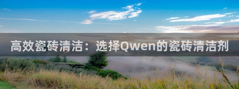 和记黄埔m 官网