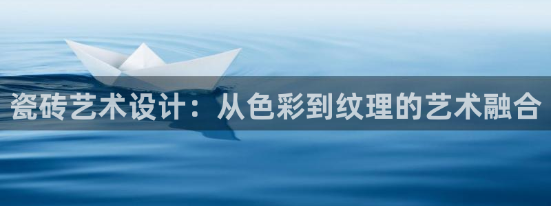 澳门3和记官网