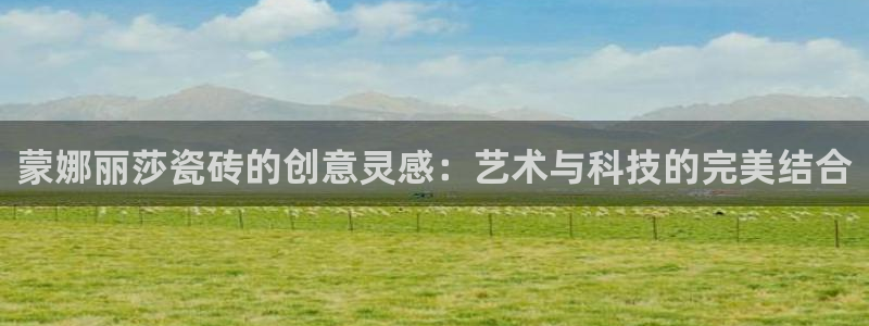 和记黄埔官网教育