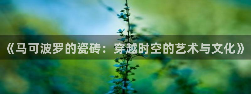 香港和记隆官网