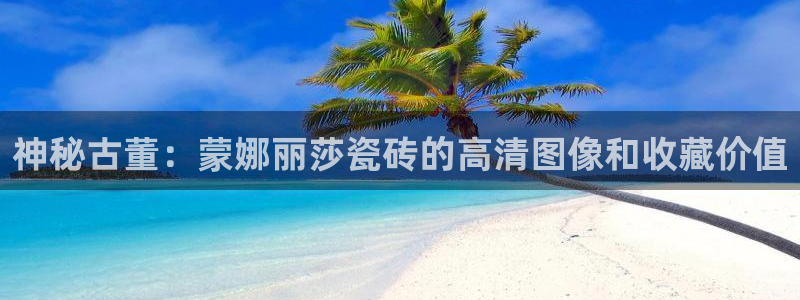和记3电讯官网