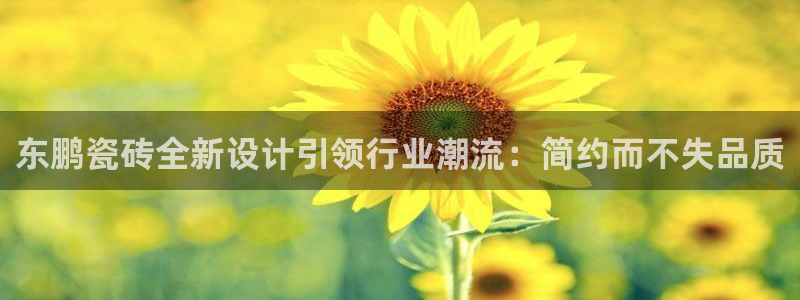 武汉和记黄埔官网