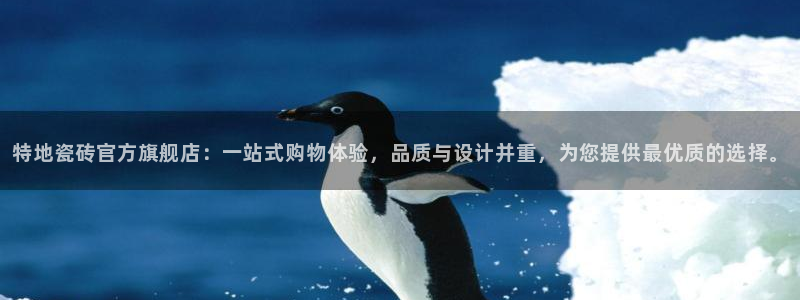 和记手机客户端官网
