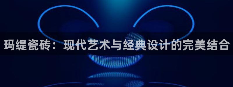 和记官网娱乐场