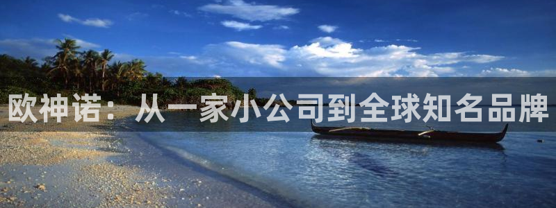 郑州和记酒业官网