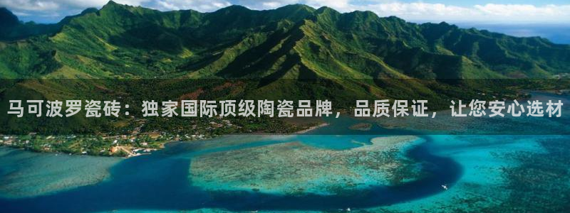 香港和记电讯公司官网
