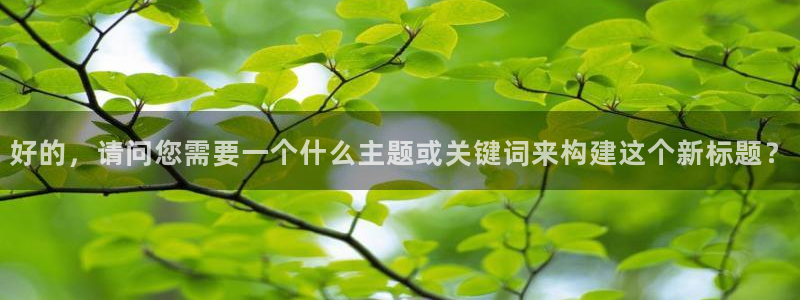 和记电讯官网