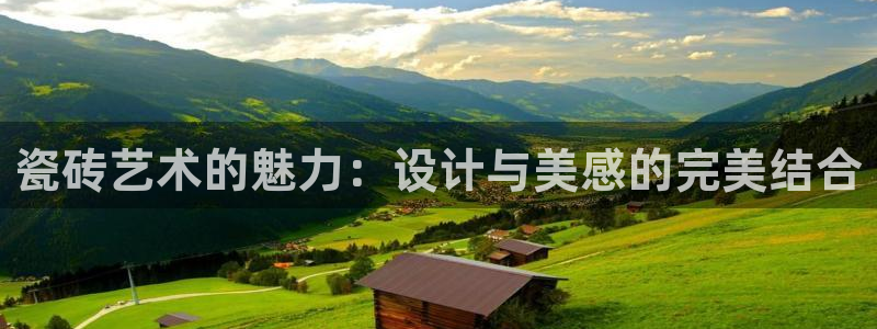 和记租车官网