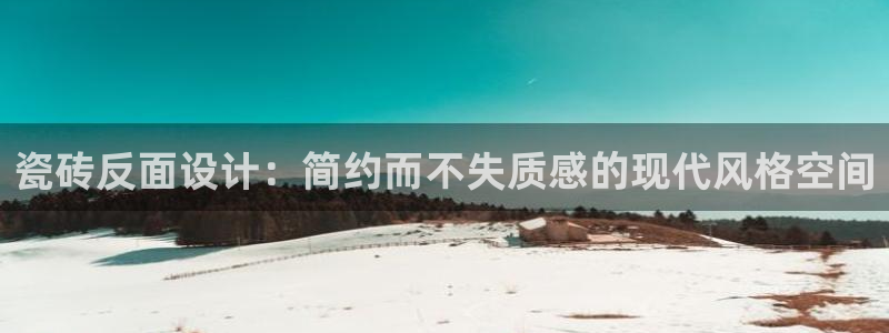 和记门店官网